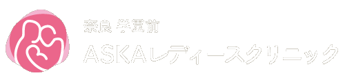 ASKAレディースクリニックLab